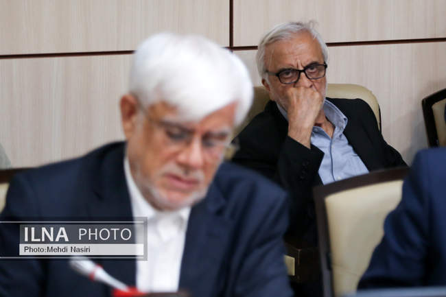  مجمع وزرای بعد از انقلاب