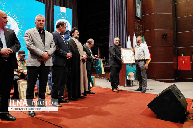 آئین نکوداشت نامداران فرهنگ و هنر قزوین