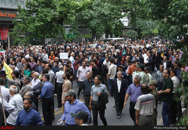 راهپیمایی روز جهانی کارگر/1