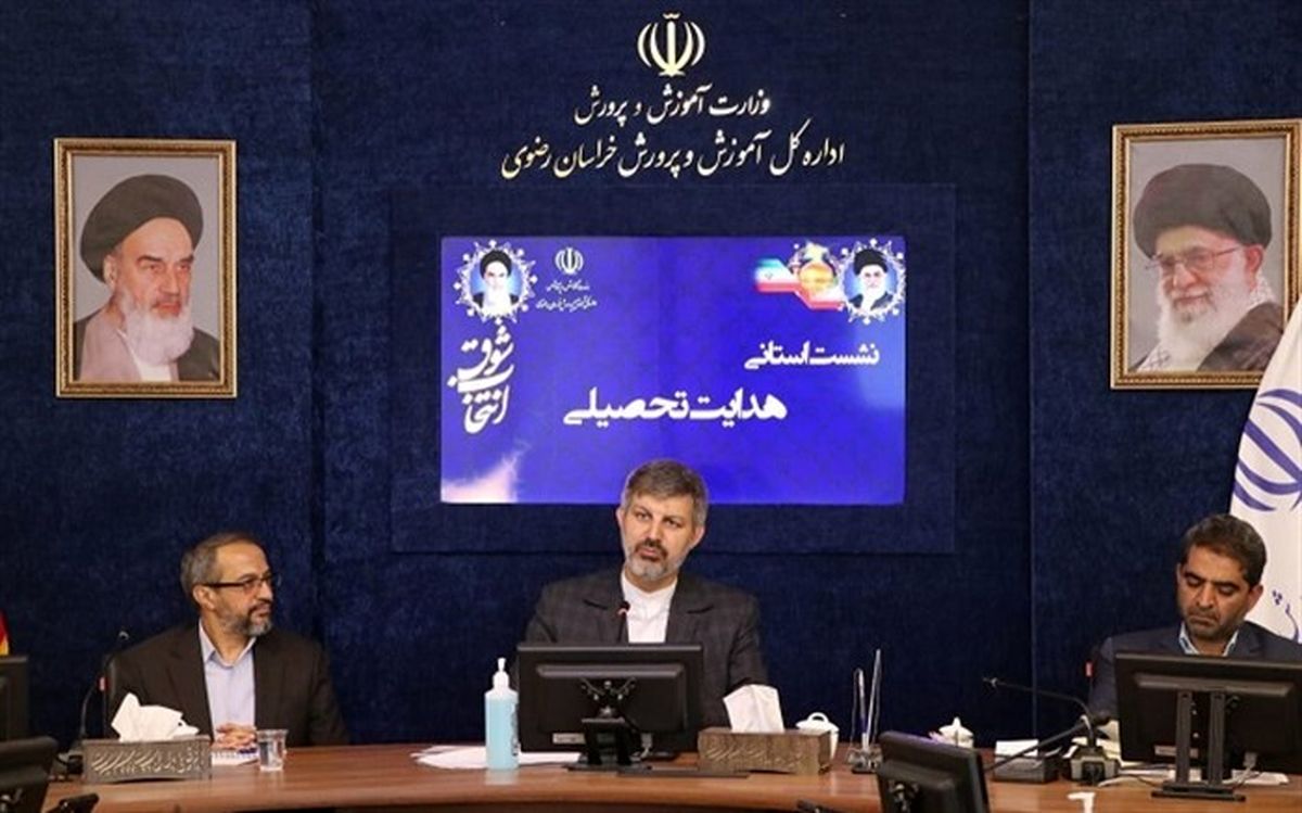 اختصاص هزار میلیارد تومان برای تجهیز هنرستان‌ها