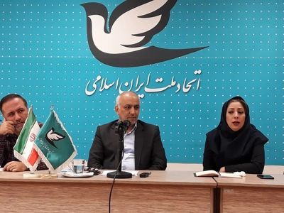 در کشور ما احزاب را مزاحم تلقی می‌کنند/ اصل حزب اتحاد بر استفاده از فرصت انتخابات و شرکت در آن است