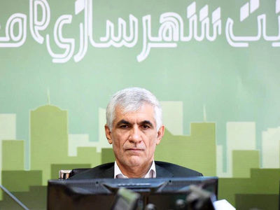 افشانی رئیس و هاشمی نائب رئیس هیات امناى سازمان فرهنگى هنرى شهرداری تهران شدند