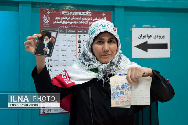 دوره دوم انتخابات دوازدهمین مجلس شورای اسلامی در حسینیه ارشاد