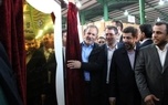 گزارش تصویری افتتاح پروژه های صنعتی  خوزستان با حضور جهانگیری