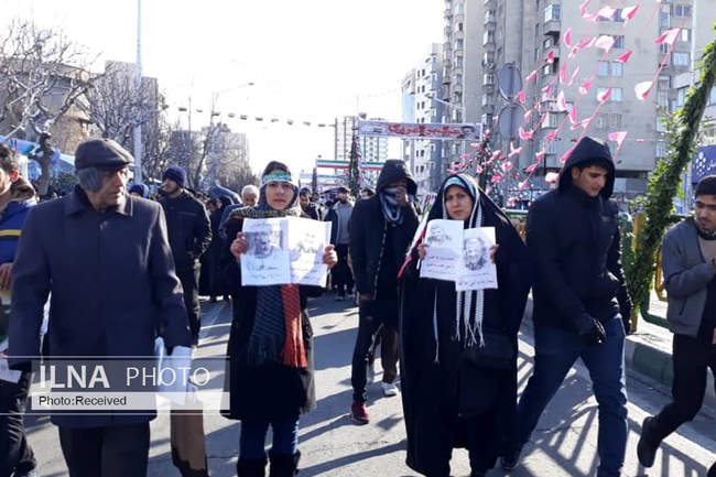 راهپیمایی ۲۲ بهمن در تهران