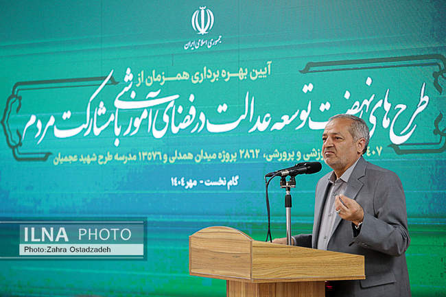 افتتاح پروژه های آموزش و پرورش با حضور رییس جمهور