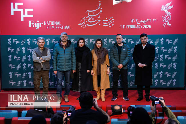 روز اول چهل‌وچهارمین جشنواره فیلم فجر