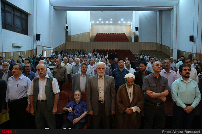 مراسم سی و هشتمین سالگرد درگذشت آیت الله سید محمود طالقانی