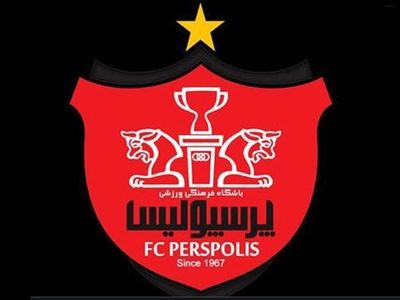 آخرین خبر از بازیکن خارجی پرسپولیس و شرایط همراهی این تیم