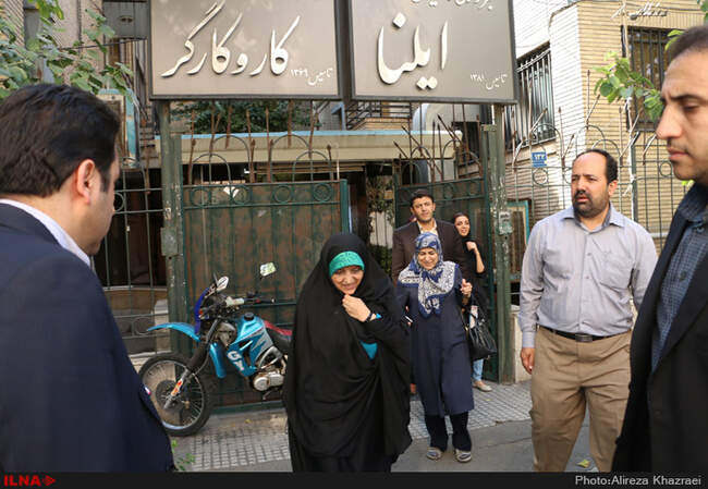 حضور معصومه ابتکار رئیس سازمان حفاظت محیط زیست  در ایلنا