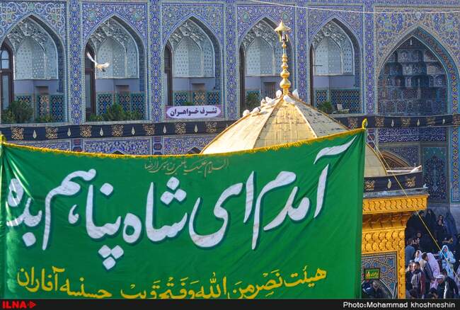 مراسم عزاداری شهادت امام رضا (ع) در مشهد مقدس