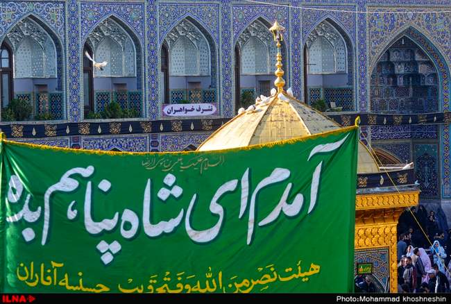 مراسم عزاداری شهادت امام رضا (ع) در مشهد مقدس