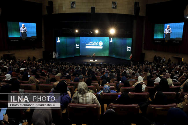 نخستین رویداد مشاغل خانگی در ایران 