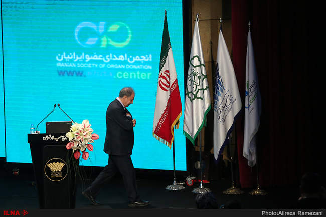 جشن نفس در برج میلاد