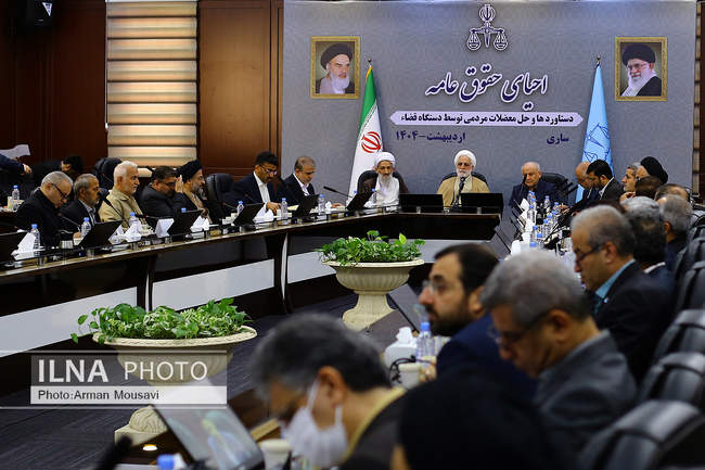 سفر رئیس قوه قضاییه به استان مازندران 