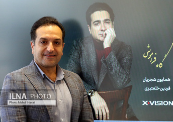 ویدئو/ صحبتهای افشین صمدیان "مدیربازاریابی مادیران" پیرامون همکاری ایکس ویژن و همایون شجریان