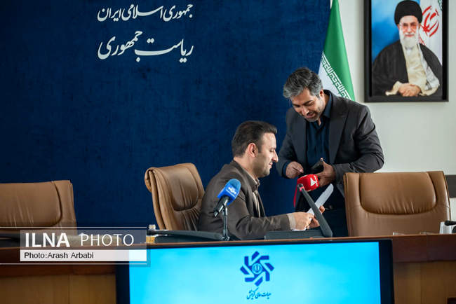 نشست خبری دبیر هیأت عالی گزینش کل کشور