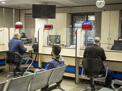 ادارات کل برتر سازمان تأمین اجتماعی معرفی شدند
