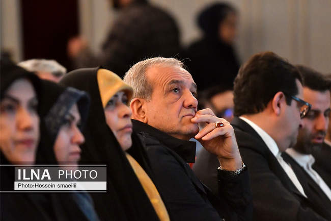 دومین اجلاسیه خانواده، آینده و پیوندهای پایدار