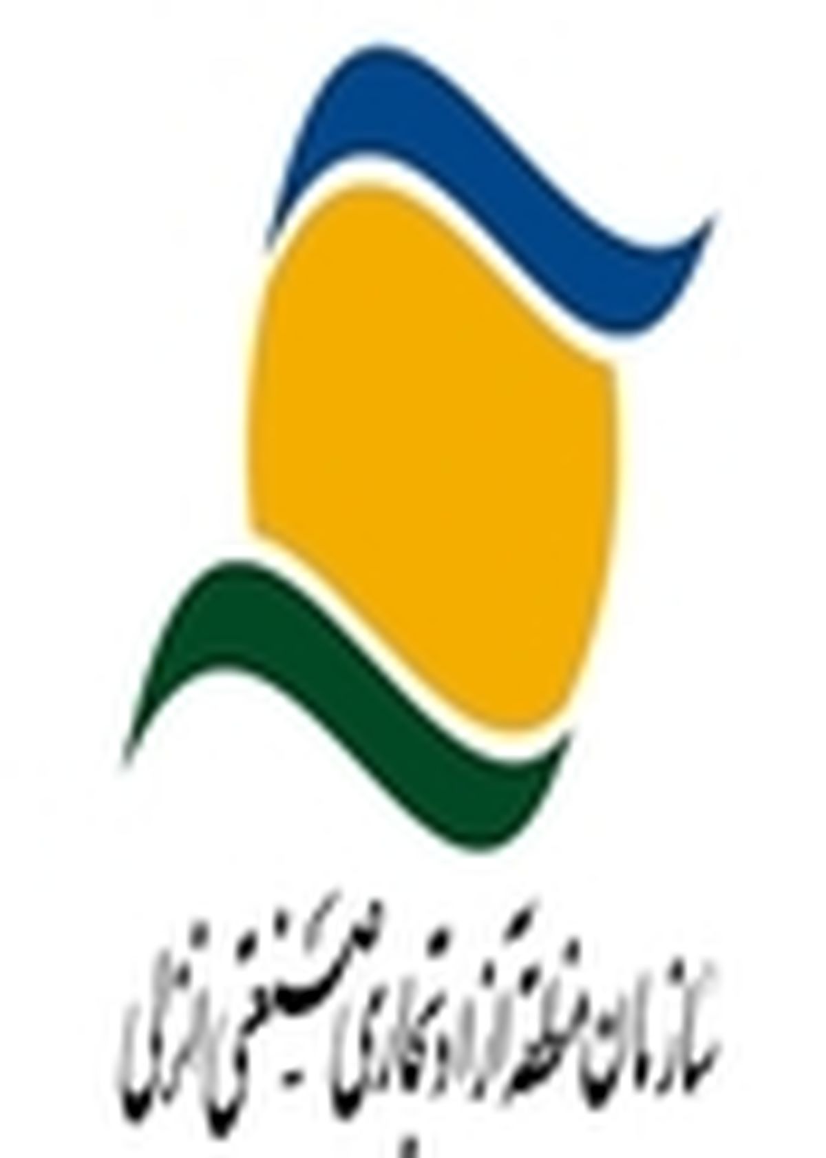 تجلیل از معلمان محدوده منطقه آزاد انزلی