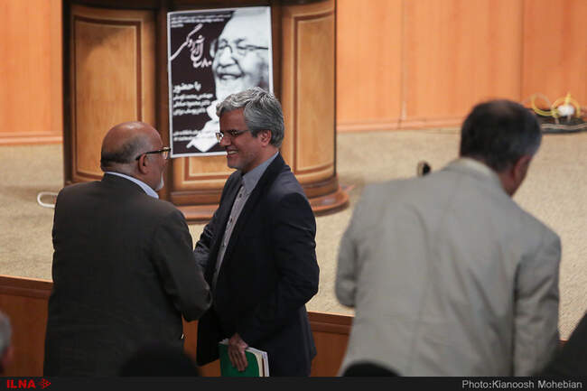 گزارش تصویری مراسم نکوداشت ابراهیم یزدی در دانشگاه تهران