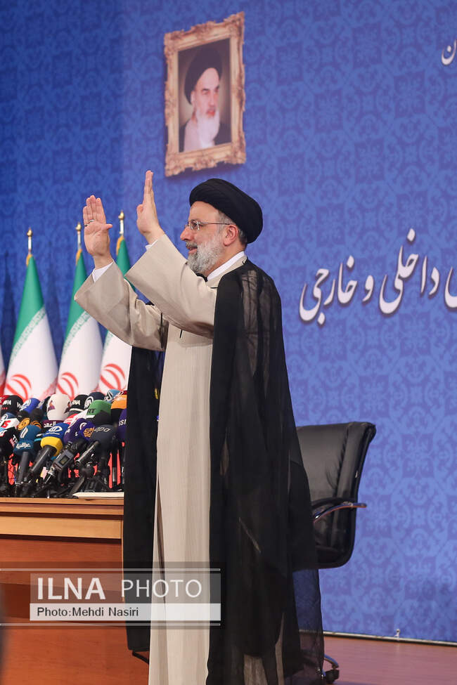اولین نشست خبری سیدابراهیم رئیسی"رئیس جمهور منتخب"