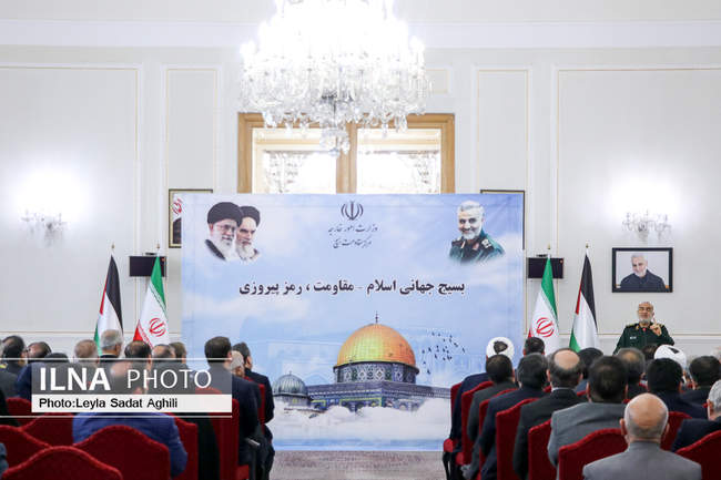 نشست «بسیج جهانی اسلام - مقاومت، رمز پیروزی» در وزارت خارجه