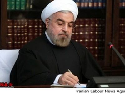 رییس‌جمهور کشورمان روز ملی ژاپن را تبریک گفت
