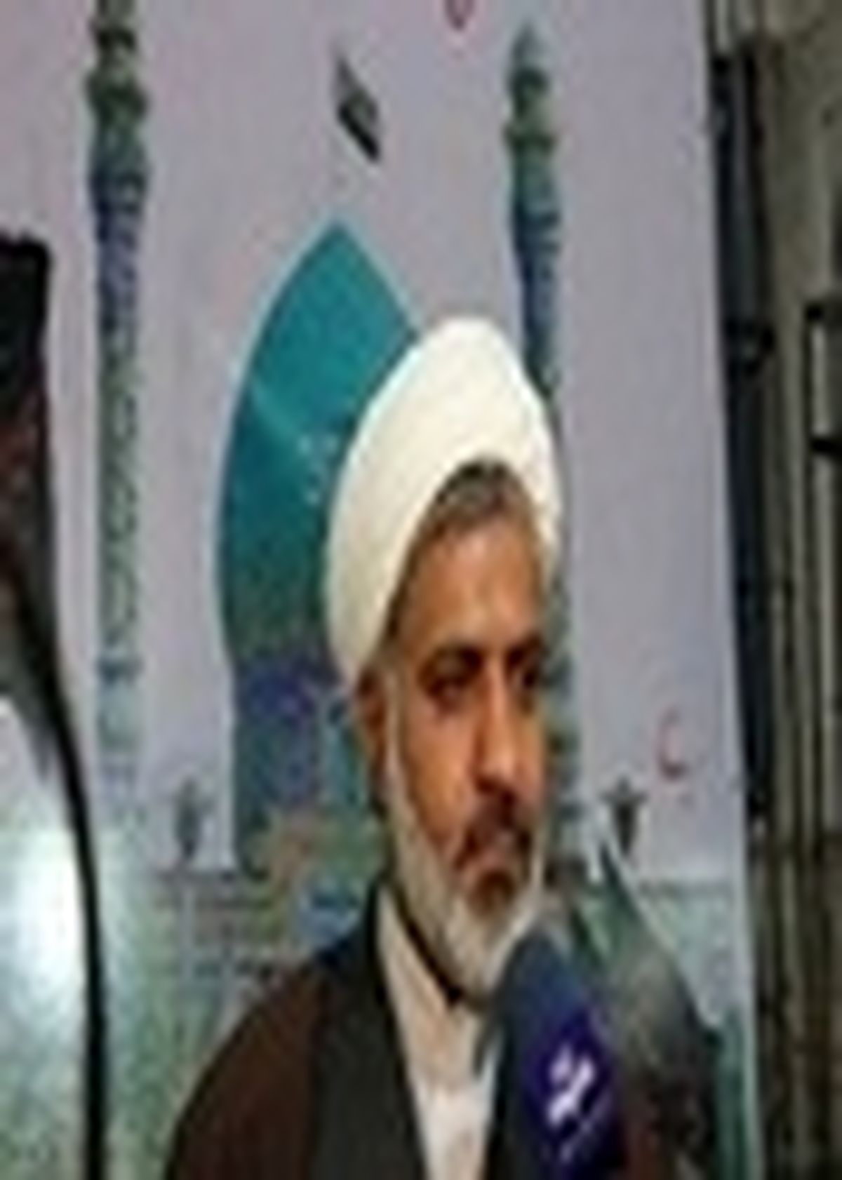برگزاری همایش نقش روحانیون در ترویج وقف در اصفهان