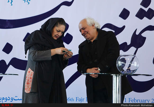 مراسم قرعه کشی جدول نمایش فیلم‌‌های جشنواره فیلم فجر در سینمای رسانه‌ها