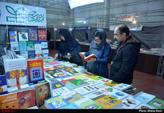 آیین رسمی گشایش نمایشگاه کتاب قزوین