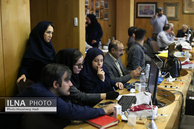 مجمع عمومی سالانه اتحادیه امکان