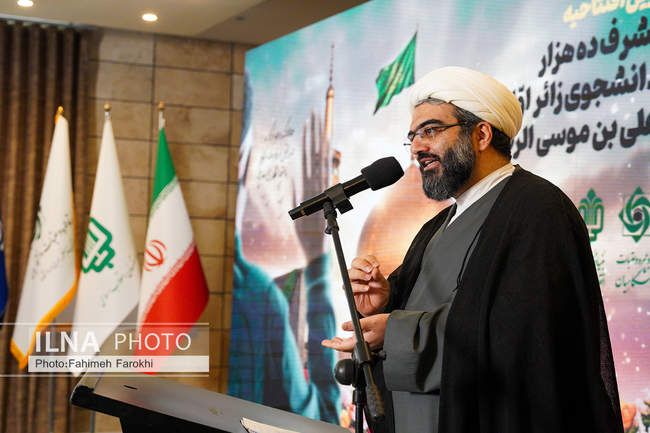 آئین افتتاحیه تشرف ده هزار دانشجوی زائر اولیربه زیارت علی بن موسی ال�