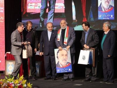 برگزیدگان جشنواره معرفی شدند