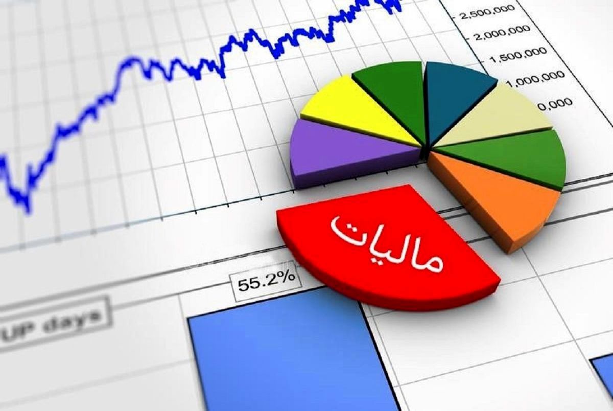 افزایش شفافیت مالیاتی با اجرای قانون پایانه‌های فروشگاهی و سامانه مؤدیان
