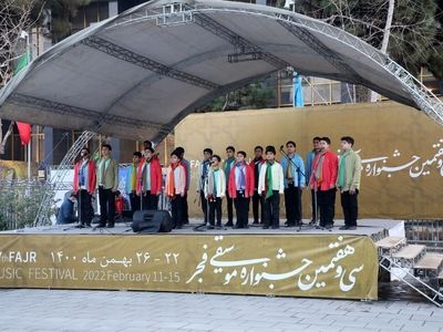 آغاز اجرای سرودهای انقلابی در پهنه رودکی