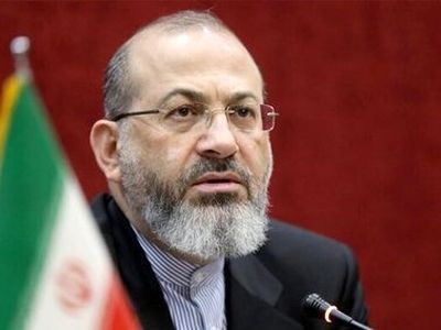 تفریغ بودجه به صورت برخط تهیه می‌شود