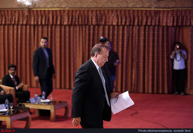 سمینار فنی منطقه ای اتحادیه بین المللی تامین اجتماعی درجنوب آسیا