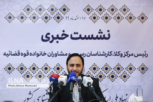 علی بهادری جهرمی