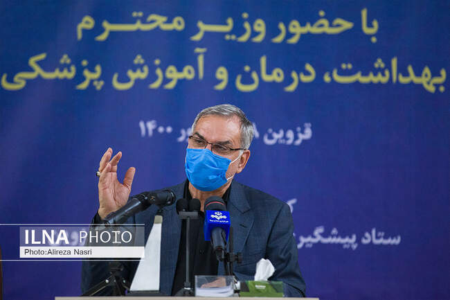 وزیر بهداشت در نشست ستاد کرونا استان قزوین
