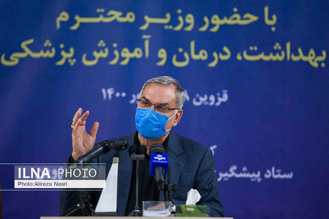 نشست شبانه وزیر بهداشت در ستاد کرونا استان قزوین