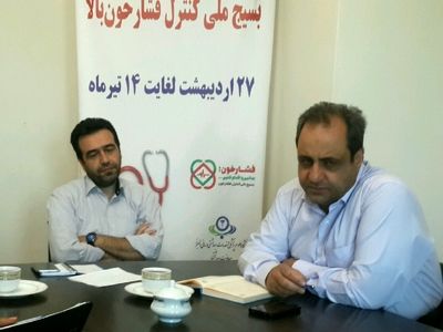 ثبت 40 درصد آمار هدف در سامانه کنترل فشار خون/ طرح تا دو هفته آینده ادامه دارد