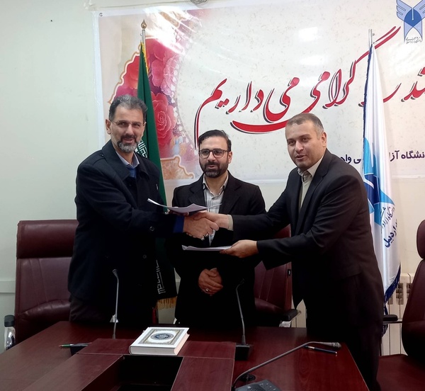 اولین تفاهمنامه اصلاح معابر کشور در گیلان اجرایی می شود/ جایگزینی لامپ‌های “ال‌ای دی” با لامپ گازی