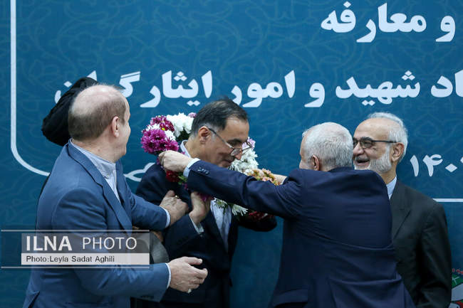 تودیع و معارفه رئیس بنیاد شهید و امور ایثارگران