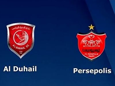 تمهیدات ترافیکی بازی تیم‌های پرسپولیس و الدحیل قطر