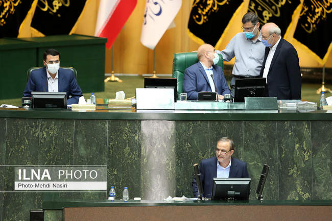 جلسه امروز مجلس شورای اسلامی