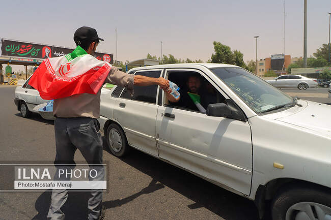صنایع و معادن غدیر