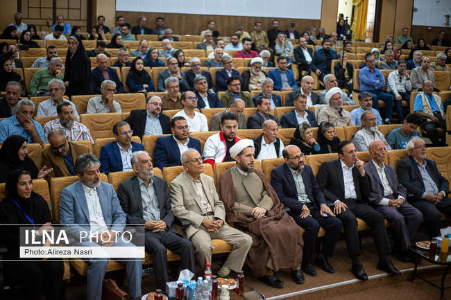 بزرگداشت دکتر «رضا شعبانی» 