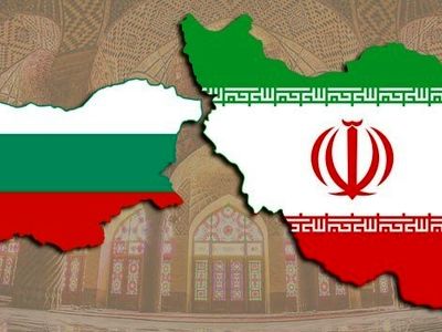 برگزاری کمیته مشترک همکاری‌های اقتصادی ایران و بلغارستان