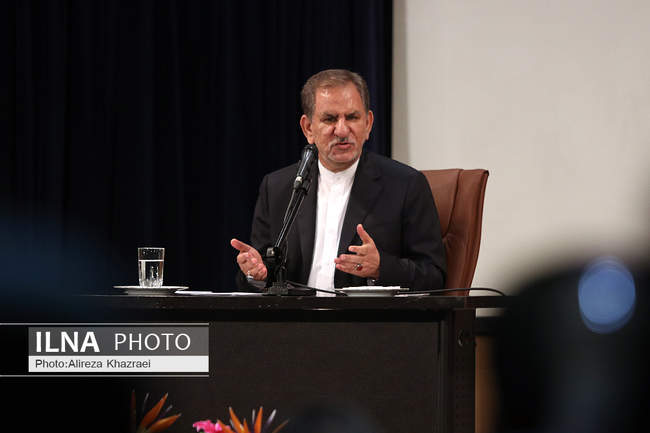 همایش سراسری فرمانداران